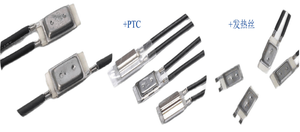 <span class=keywords><strong>17AM</strong></span> + PTC manuel sı<span class=keywords><strong>f</strong></span>ırlama <span class=keywords><strong>Bimetal</strong></span> termal koruyucu <span class=keywords><strong>Klixon</strong></span> elektrik motoru termal koruyucu araba için - Product Image 5