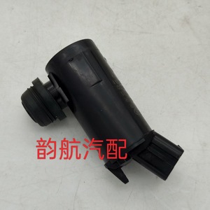 Motor de pulverización de agua Hyundai 98510-2S000 para IX35, pieza de repuesto de plástico nueva - Product Image 5