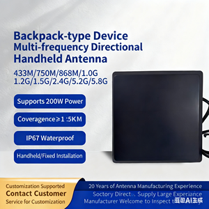 Sheng Chao LYFH-01-9358 433-5.8G interféromètre portable 8 bandes montage sur écran plat multi-ports multi-bandes UAV/détection à Gain élevé - Product Image 5