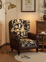 Fauteuil Tigre en Cuir Véritable Style Américain Rétro, Dossier Haut, Salon, Bureau, Fauteuil de Loisirs