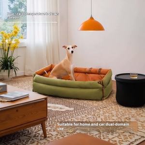 Luxe op maat gemaakte hondenbedden, vierkante kunstleren autostoelverhoger met veiligheidsgespen, gemaakt van Oxford-stof, aangepast LOGO - Product Image 2