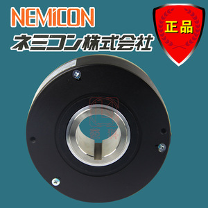 Codificador Rotatorio Nemicon SBH2-1024-2T 1024Ppr de Alta Resolución con Control Interno - Product Image 5