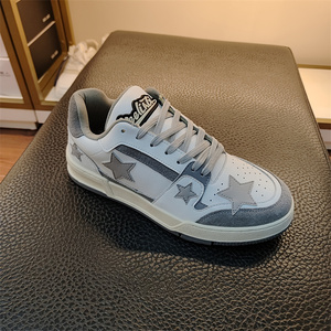 Chaussures <span class=keywords><strong>Star</strong></span> pour hommes, design tendance, niche, loisirs, confortables, baskets décontractées polyvalentes - Product Image 5