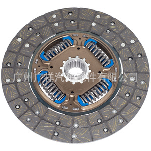 Disco de embrague 31250-26231 para Toyota Hiace 2TR Hilux Coaster, pieza de repuesto - Product Image 2