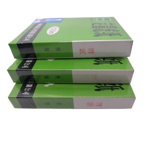 ชุดกรองสูญญากาศกรวยแยกสำหรับห้องปฏิบัติการสีขาว40มม. 100มม. กรวยแยกสำหรับห้องแล็บ - Product Image 6