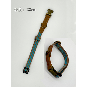 Kenevir halat kişiselleştirilmiş ayarlanabilir Pet aksesuarları yaka köpek eğitim - Product Image 4