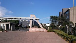 Prix bon marché de catalyseur de fabricant d'adsorbant d'alumine de <span class=keywords><strong>palladium</strong></span> - Product Image 4