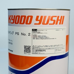 Grasa Industrial Kyodo Yushi Multemp PS No.2 2.5kg para Rodamientos - Product Image 3