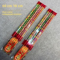 FUYUN 46464 Varillas de Incienso de Sándalo Chino de Alta Calidad con Dragón en Relieve del Dios de la Riqueza de Cinco Colores y Cinco Vías, 60cm X 20mm, Paquete de 5