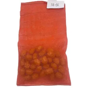 ईजीपी छोटा ताजा सब्जी लेनो मेष बैग पुनर्चक्रण योग्य प्लास्टिक पैकिंग ड्रॉस्ट्रिंग हैंडल प्रिंट खाद्य कृषि ऑफसेट प्रिंटिंग