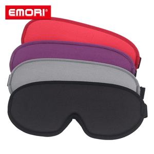 Antifaz para Dormir con Logotipo Personalizado, Antifaz 3D para un Sueño Profundo y Refrescante con Correa Ajustable - Product Image 6