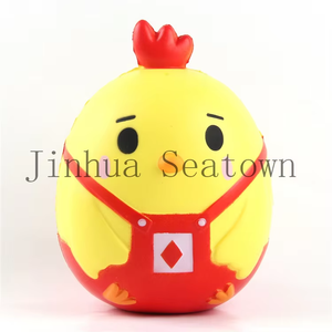 <span class=keywords><strong>Pulcino</strong></span> giallo ecologico a forma di uovo morbido a crescita lenta giocattolo morbido a rimbalzo lento elastico regalo Estres Bola De La Tension Juguete - Product Image 2