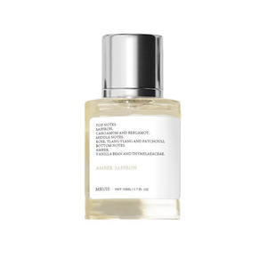 Mruis Niche alta estética atractivo mujeres lujo árabe Eau De Parfum venta al por mayor agradable a la piel y antiadherente fragancia duradera - Product Image 1