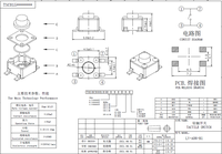 Interrupteur tactile de haute qualité à montage en surface SMD 4,5*4,5 mm 4 broches, interrupteur tactile micro 6*6 mm, interrupteur à bouton poussoir