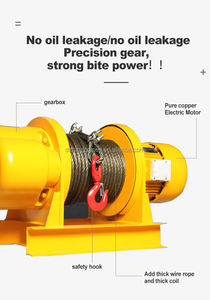 פופולרי למכור מחיר זול בנייה תעשייתי חוט חשמלי <span class=keywords><strong>winch</strong></span> <span class=keywords><strong>5</strong></span> טון <span class=keywords><strong>1</strong></span>.<span class=keywords><strong>5</strong></span> טון 3ton 3500lbs למכירה - Product Image 6