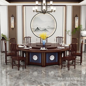 20 - Product Image 2