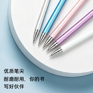 Metal Gel <b>Pen</b> Silver <b>White</b> Blue Purple Pink Bullet Tip Replaceable Nib Office Gift Promotion Writing Tool - Product Image 1