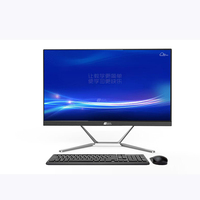 PC Todo en Uno de Alto Rendimiento de 24/27 Pulgadas, Intel Core i3/i5, Computadora de Escritorio AIO con Cámara Web para Oficina y Negocios