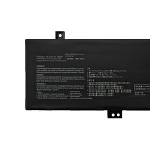Batería de Repuesto para Portátil C41N2101 76Wh de Fábrica para ASUS Zephyrus G14 2022 GA402R/RK/RJ FX517Z/ZC/ZE - Product Image 2