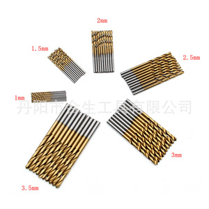 Juego de brocas de titanio Mr Drill de 1-3 mm con vástago redondo para carpintería y perforación DIY - Product Image 3