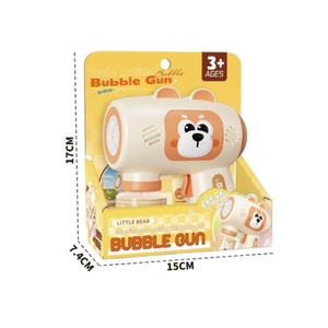 Pistolet à bulles électrique EPT à 8 trous avec solution de 50 ml, souffleur d'animaux de dessin animé pour les jeux d'été en plein air, dans le jardin, pour les enfants - Product Image 3