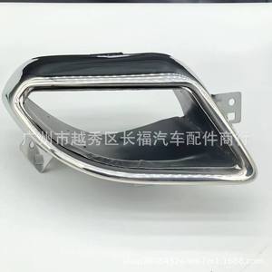 วงแหวนตกแต่งท่อไอเสียฟอร์ด เอดจ์สแตนเลส 1.2 มม. FK7B17G770BA FK7B17G771BA - Product Image 3