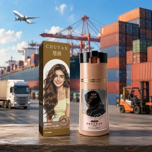 Botella con Bomba para Tinte de Cabello de 400 ml, Personalizable OEM, Marca Privada, Proveedor Profesional de Coloración Capilar - Product Image 6