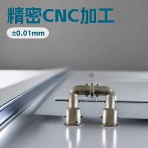 Usinage CNC de pièces métalliques en acier inoxydable JFT100, traitement de précision sur mesure pour raccords mécaniques - Product Image 3