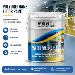 BANG KE WEI Polyurethane Floor <b>Paint</b> High Gloss Durable Water-Resistant Industrial Garage Floor <b>Coating</b> 18KG - Product Image 1