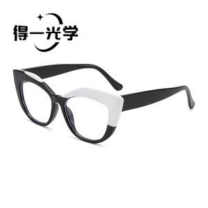 Gafas con Filtro de Luz Azul Estilo Ojo de Gato, Lentes de PC Unisex con Bloqueo de Color, Protección Anti-radiación - Product Image 1