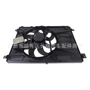 Conjunto de Ventilador Eléctrico para Ford Mondeo 1380882 6G918C607GL 1675176, Nuevo Ventilador de Refrigeración del Radiador - Product Image 1