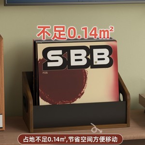 Wooden Vinyl Record Holder Solid Wood Storage <b>Box</b> For <b>Books</b> And Files With Handle - Product Image 4