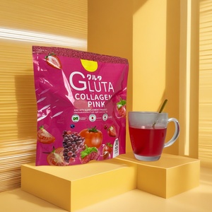 Poudre de protéines marines pures en gros, collagène pour la peau et vitamine C anti-âge, collagène humain recombinant - Product Image 1