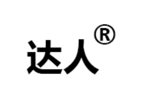 Zhongshan Zhongbang Trading Co., Ltd.