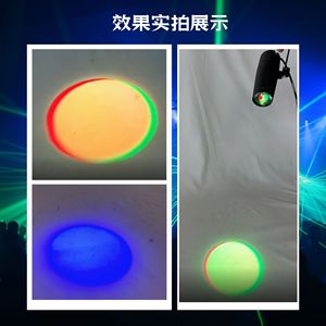 Foco LED Sy Sd20w de 20w de Alta Potencia, Ajustable, con Cambio de Color, Equipo de Iluminación para Escenarios Interiores - Product Image 1