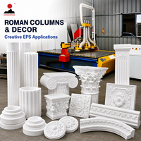 Machine de découpe automatique haute productivité pour décorations en EPS, découpeuse CNC à fil chaud, facile à utiliser pour corniches et colonnes romaines en EPS