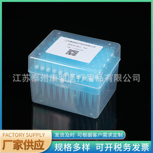 หัวปิเปตแบบใสใช้แล้วทิ้ง Jiangsu Kangmeng Medical ขนาด 1 มล. พร้อมไส้กรอง สำหรับใช้ในห้องปฏิบัติการ - Product Image 3