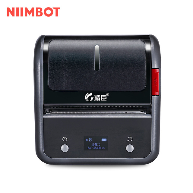NiiMbot Print Label Printer Portable Printer Machine Label for Packaging Labels