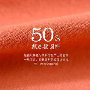 Braguitas Menstruales de Algodón Puro, con Propiedades Antibacterianas y Diseño Anti-fugas, Adecuadas <span class=keywords><strong>para</strong></span> Ropa Interior Femenina. - Product Image 3