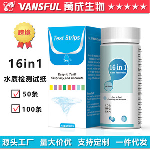 Wancheng Biotechnology 16 In 1 Water Test Strips 100 Strips Multi Parameter <b>Pool</b> Water Quality Detection - Product Image 5