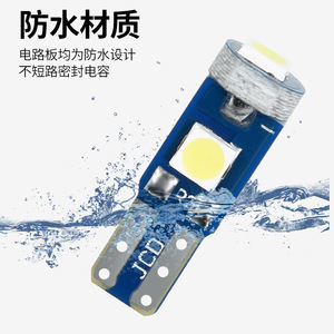 T5 Car Instrument <b>Panel</b> <b>Light</b> 3030-3SMD High Brightness LED White Ice Blue Blue Green Red Yellow Pink Purple Warm White - Product Image 3