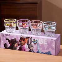 Lot de 4 tasses à jus, lait et eau en verre Zootopia, coffret cadeau, Judy Nick, pour usage quotidien, cadeau