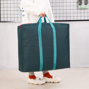 LMZ10 sac mobile Non tissé de couleur unie, sac de rangement de grande capacité, emballage de voyage, sac tissé Portable - Product Image 4