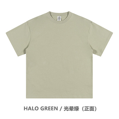 HALO VERDE