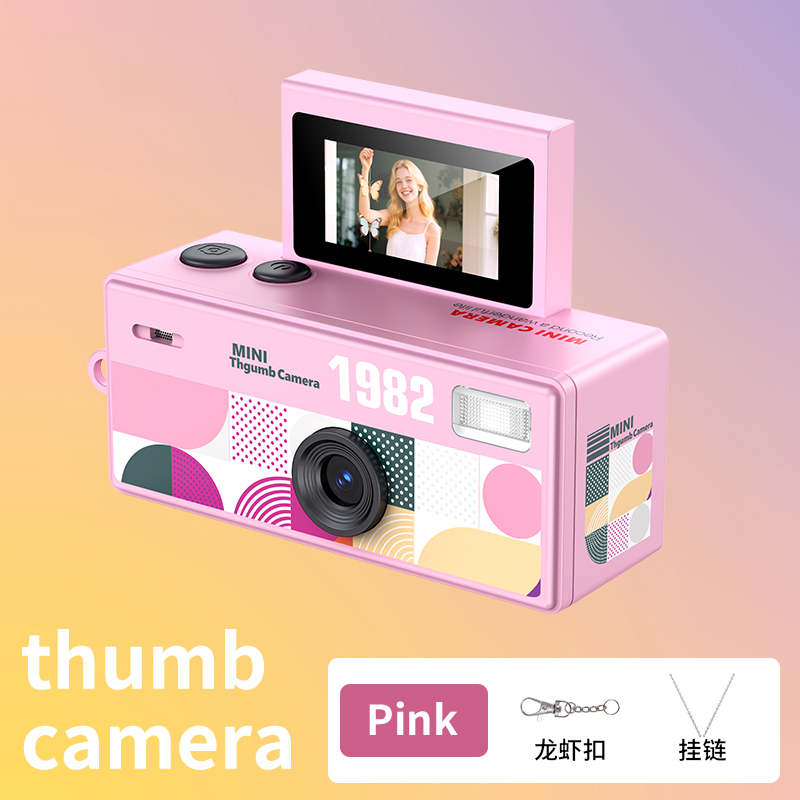 LK-030 Mini Thumb Camera - Flip Screen Camera - Small Motion