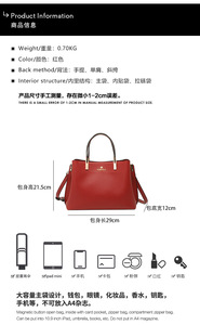 New Fashion Designer Crossbody <b>Bags</b> High Quality PU Leather Shoulder Messenger <b>Bag</b> Casual Totes Luxury Women Handbags and Purses - Product Image 2