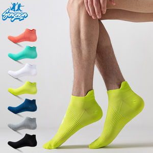 <span class=keywords><strong>Chaussettes</strong></span> <span class=keywords><strong>de</strong></span> course <span class=keywords><strong>de</strong></span> <span class=keywords><strong>nuit</strong></span> pour marathon courtes <span class=keywords><strong>de</strong></span> sport à oreille pour hommes <span class=keywords><strong>Chaussettes</strong></span> <span class=keywords><strong>de</strong></span> sport <span class=keywords><strong>de</strong></span> course à pied antidérapantes à tube court absorbant la sueur pour femmes - Product Image 1