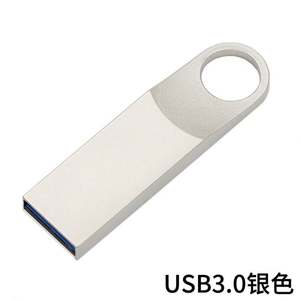 Memoria USB Metálica Portátil Contemporánea con Logotipo Personalizado y Colores Personalizados, Impresión por Serigrafía, 8GB-128GB USB 3.0 para Uso Promocional - Product Image 4