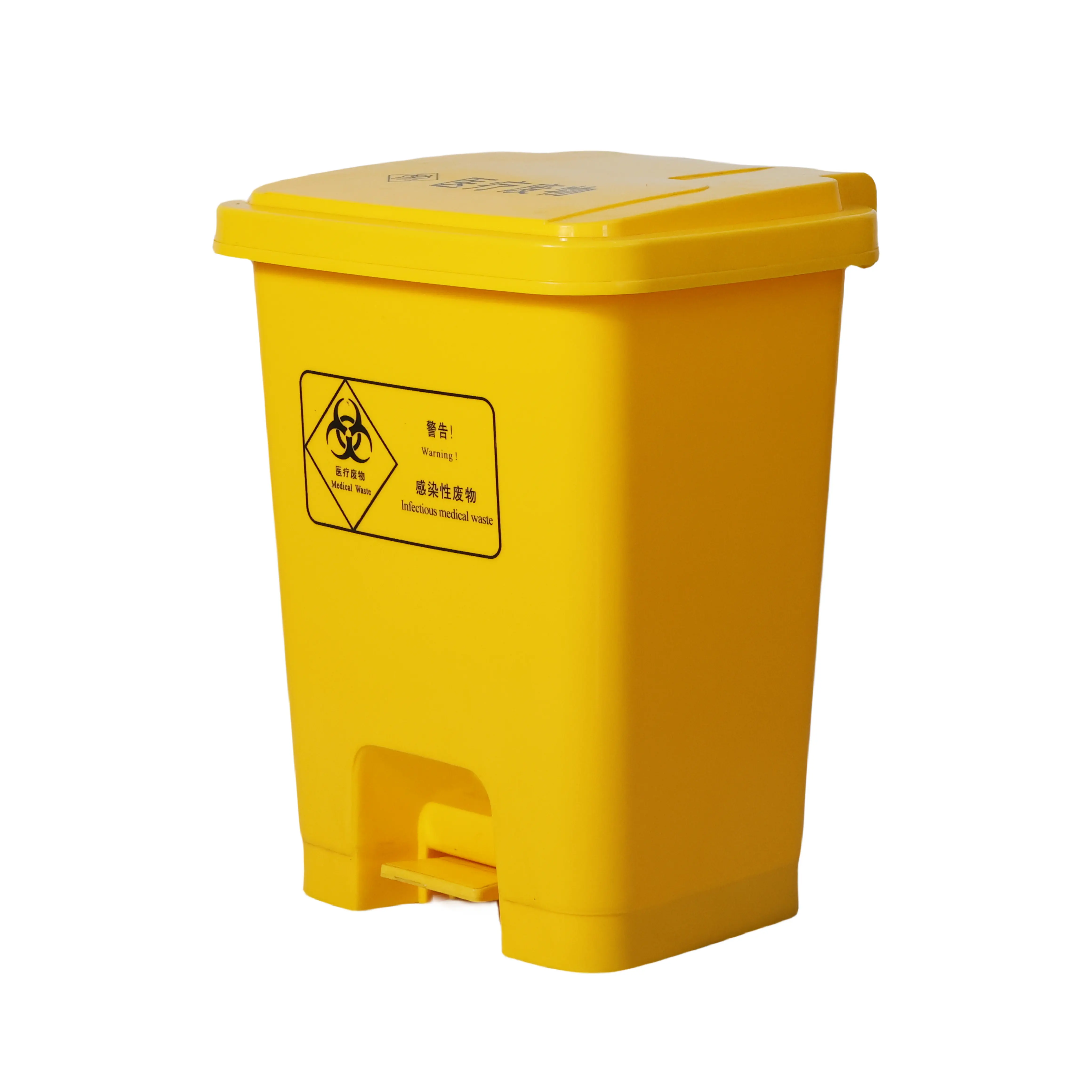 Gelb 25l Kunststoff Fußpedal Krankenhaus-Mülleimer Mülleimer medizinischer Abfallbehälter