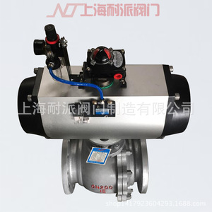 Vanne à bille pneumatique à bride en acier moulé à haut rendement Q641F-16C, vanne à eau à passage total pour pipeline étanche aux fuites de gaz - Product Image 2